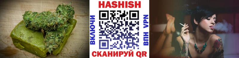 Печенье с ТГК марихуана  Анапа 
