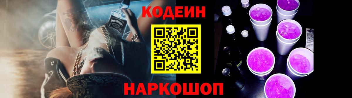 Кетамин  Анапа  Мефедрон   Кокаин  ГАШИШ  Канабис  Каннабис 