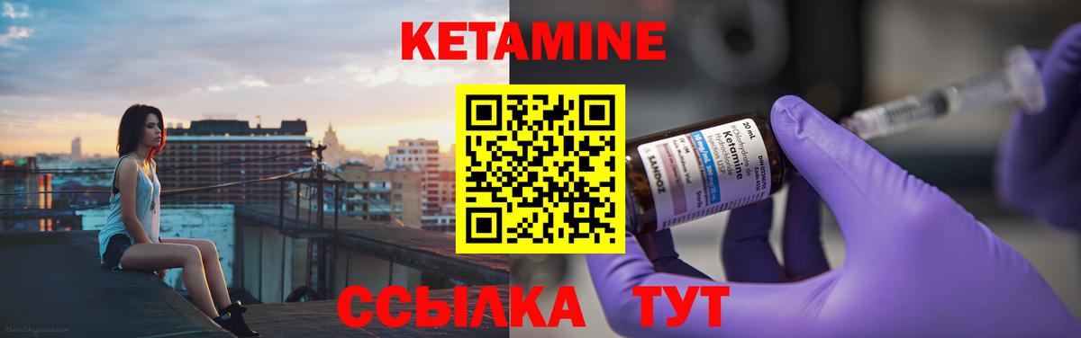Мефедрон Анапа