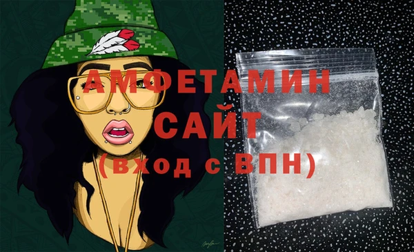 марихуана Алексин