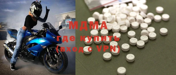 марихуана Алексин