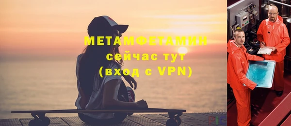 jwh Алзамай