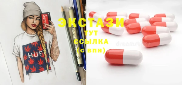 марихуана Алексин