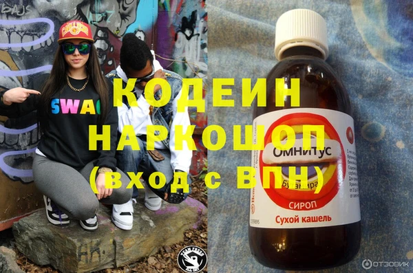 прущая мука Артём