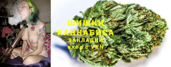 прущая мука Артём