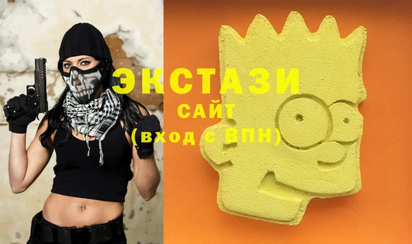 jwh Алзамай