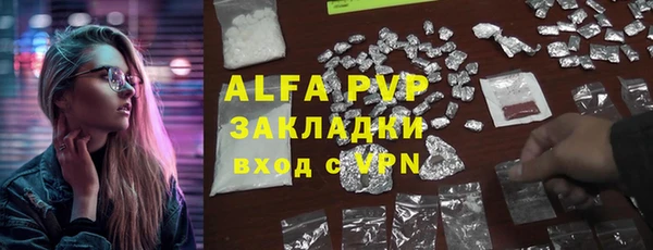 дмт Ачинск