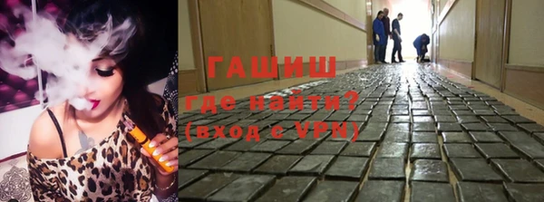 jwh Алзамай