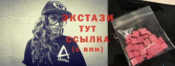 jwh Алзамай