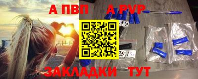гашик Азнакаево