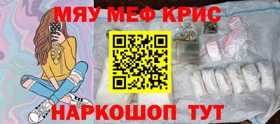 гашик Азнакаево