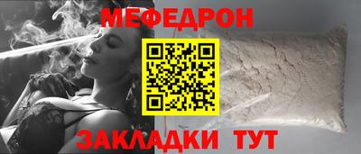 гашик Азнакаево