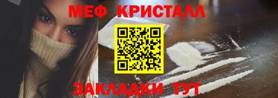 гашик Азнакаево