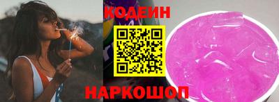 не бодяженный Абакан