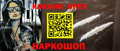 не бодяженный Абакан