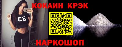 не бодяженный Абакан