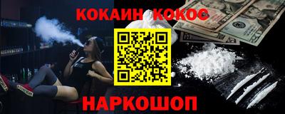 гашик Азнакаево