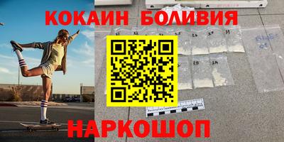 гашик Азнакаево
