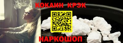 не бодяженный Абакан