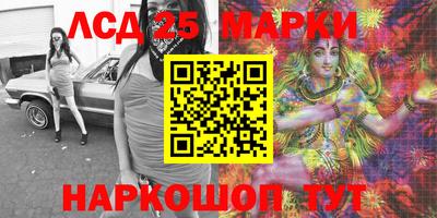 МДМА Волжский