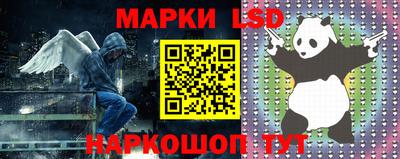 кокаин колумбия Абакан