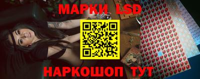 мефедрон VHQ Азнакаево