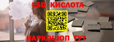 не бодяженный Абакан