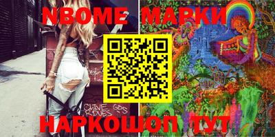 прущая мука Волжск