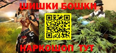 прущая мука Волжск
