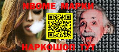 МДМА Волжский