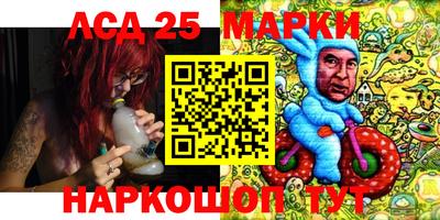 кокаин колумбия Абакан