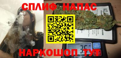 МДМА Волжский