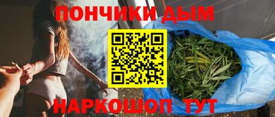 меф VHQ Волгодонск