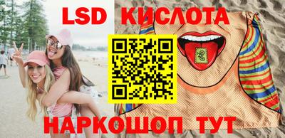 не бодяженный Абакан