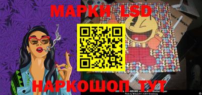 МДМА Волжский