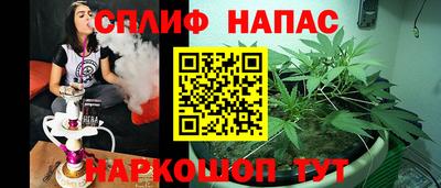 гидра Абинск