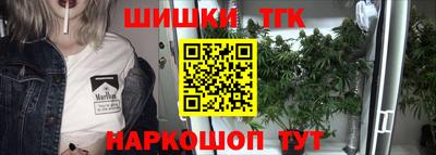 МДМА Волжский