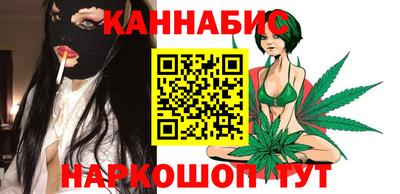 прущий лед Апшеронск