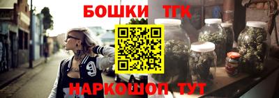 гашик Азнакаево