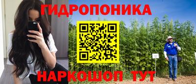 МДМА Волжский