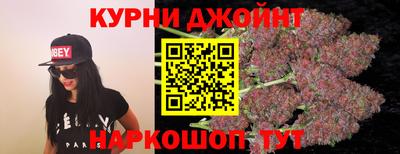 гашик Азнакаево