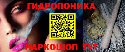 МДМА Волжский