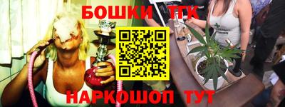 меф VHQ Волгодонск