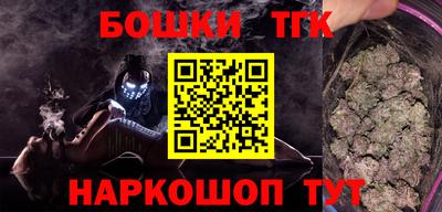 МДМА Волжский