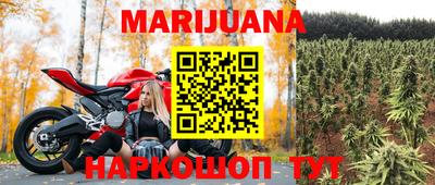круглые Абакан
