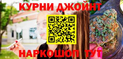 МДМА Волжский