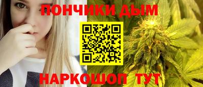 гашик Азнакаево