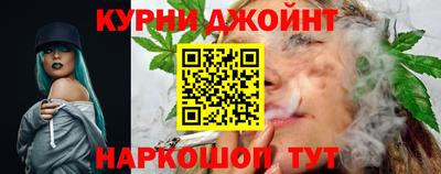 гашик Азнакаево