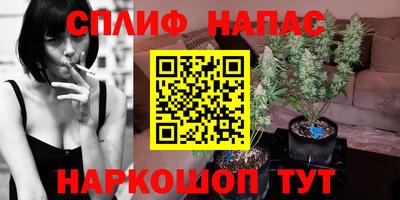 не бодяженный Абакан