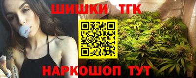 mdpv Абинск